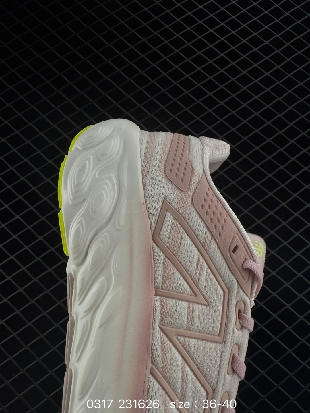 New Balance NB Fresh Foam Evoz v2